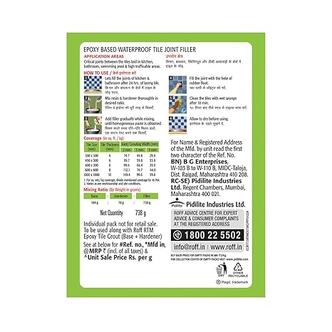 Pidilite Roff Rainbow Tile Mate Epoxy – 738GM (MDW GRN) | Stain-Resistant Epoxy Grout for Tile Joints - Image 2